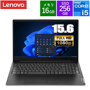 �y��e�ʃ�����16GB���ځzLenovo V15 Gen4 �m�[�g�p�\�R�� 15.6�^ 83A100VYJP Core i5-13420H ������ 16GB SSD 256GB Wi-Fi Bluetooth �v���C�o�V�[�V���b�^�[�tWEB�J���� Windows11 Pro 15.6�^���C�h ���m�{