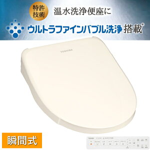 ֍  SCS-SRU7020 N[EHbV Egt@Cou uԎ EL SCS-SRU7020(N) pXeAC{[ ߓd ȃGl ֍ {  ֍ ֍ ֍ gC TOSHIBA SCSS