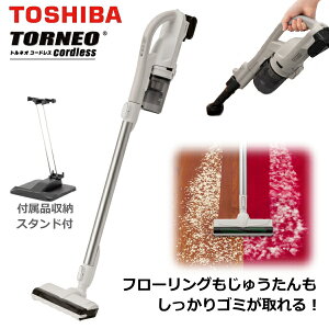 y111z|@ R[hX  glI VC-CLW34 R[hXN[i[ nfB X^ht XeBbN|@ y TOSHIBA TORNEO VC-CLW34(C) VCCLW34 VtHx[W