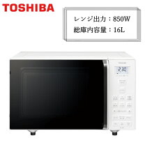 楽天市場】東芝 er 60の通販