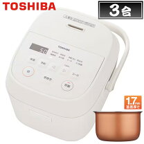 楽天市場】東芝 炊飯器 rcー5mfmの通販
