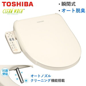  ֍ SCS-SCK7020 uԎ I[gEL ߐ ȃGl  mY| [@\ TOSHIBA N[EHbV SCSSCK7020 ֍ pXeAC{[