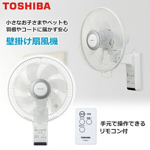 ���� �Ǌ|����@ �^�C�}�[�t�� ��U�� �����R���t�� �Ǌ|�� ��@ �Ǌ|�� TOSHIBA �z���C�g TF-30RK29-W TF-30RK29