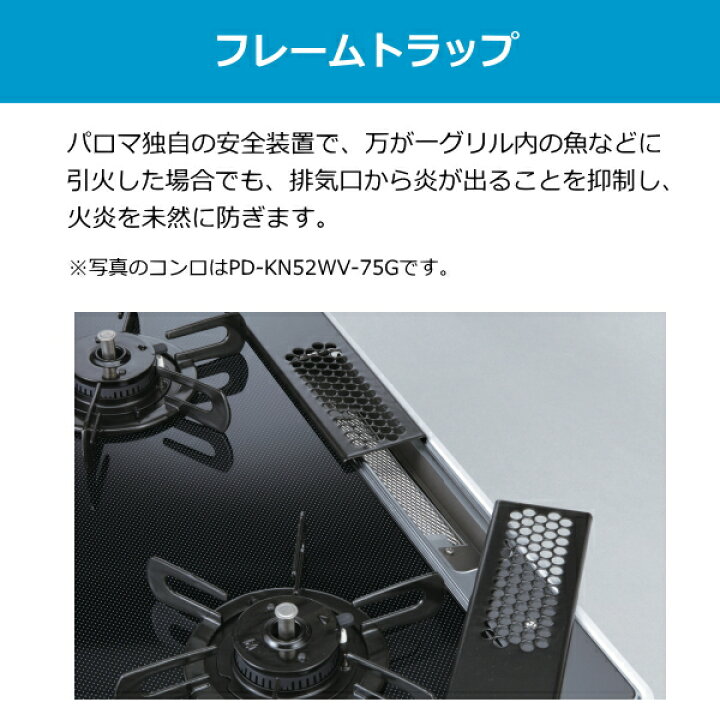 楽天市場】ビルトインコンロ プロパンガスコンロ ビルトイン コンロ 