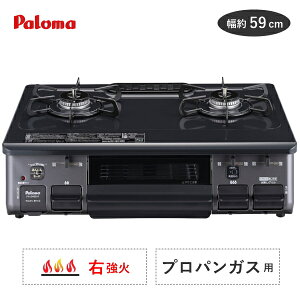 KXR vpp p} PA-S46B-R 2  59cm z[[gbv ȂЖʏĂO j[gO[ vp LP LPKX KXe[u R u Paloma PA-S46B-R-LP PA-S46B PAS46B PAS46BR