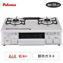 楽天市場】pa－a91wcr－rの通販