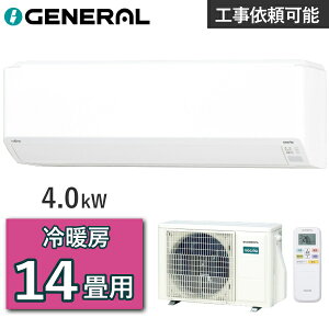 �G�A�R�� �[�l���� AS-C406T ���14���p 4.0kW ��[ �g�[ 11�� - 17�� �g�[ 11�� - 14�� �P��100V ���O�@ AO-C406T ���[���G�A�R�� ��g�[�G�A�R�� GENERAL AS-C406T-W ASC406T