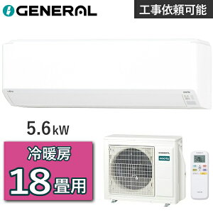 �G�A�R�� �[�l���� �m�N���A AS-C566T2 ���18���p 5.6kW ��[ 15�� - 23�� �g�[ 15�� - 18�� �P��200V ���O�@ AO-C566T2 ���[���G�A�R�� ��g�[ GENERAL AS-C566T2-W ASC566T2