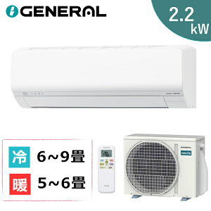 �G�A�R�� �[�l���� �m�N���A AS-L226T ���6���p 2.2kW ��[ 6�� - 9�� �g�[ 5�� - 6�� �P��100V ���O�@ AO-L226T ���[���G�A�R�� ��g�[�G�A�R�� GENERAL AS-L226T-W ASL226T