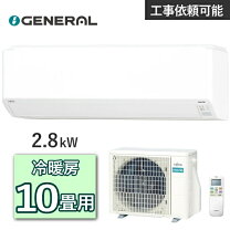 楽天市場】as-c28gの通販