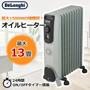 ICq[^[ 13 fM RHJ10F1015-DG 1500W ^C}[ Delonghi RHJ10F1015 _[NO[ Vi q[^[ Xg[u
