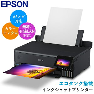 yA3mrΉzEPSON CNWFbgv^[ A3mr A4 X}zΉ J[ mN ʃvg Rs[ XL L ͂ GR^N v^[ @ CNWFbg@ v