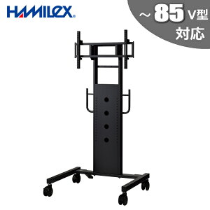 erX^h Ǌ| 85C`Ή fBXvCX^h j^[X^h LX^[ er X^h 85 PH-827B n~HY n~RET HAMILeX n~bNX