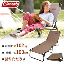 楽天市場】コールマン コットの通販