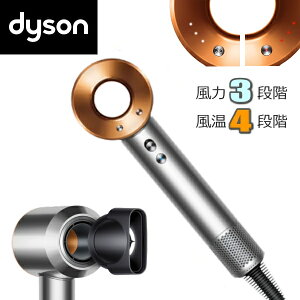 Dyson �_�C�\�� �h���C���[ HD08 BNB �X�[�p�[�\�j�b�N �}�C�i�X�C�I�� �y�� �n�C�p���[ ���� �T���� �w�A�h���C���[ �w�A�[�h���C���[ �}�C�i�X�C�I���w�A�[ HD08BNB �j�b�P�� �R�b�p�[