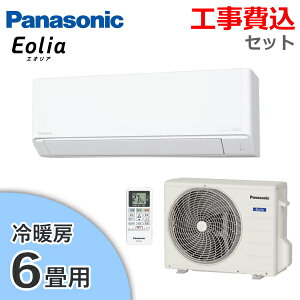 yH݁zPanasonic GAR GIA 6p [ 6 - 9 g[ 5 - 6 2.2kW P100V N[  FV[Y [GAR 6p pi\jbN CS-225DFL-W CS-225DFL CS225DFL O@ 