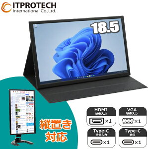 �yPS5/PS4/Swich 2 �Ή��z���o�C�����j�^�[ 18.5 �t��HD �}���`�t�����j�^�[ �y�� Type-C HDMI USB Type-C ���o�C���f�B�X�v���C PC���j�^�[ �X�s�[�J�[���� �A�C�e�B�[�v���e�b�N ITPROTECH LCD18HCR-IPS Xbox ��