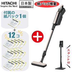 �y���p�b�N12���ʁz �|���@ ���� ����p�b�N�X�e�B�b�N �R�[�h���X PKV-BK50P ���p�b�N�� �N���[�i�[ ������ PKV-BK50P(C) �x�[�W�� ���p�b�N �N���[�i�[ �y�� ���p�b�N�N���[�i�[ ���p�b�N���N