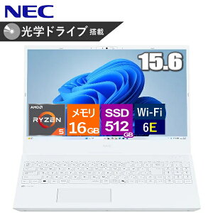 �m�[�g�p�\�R�� NEC LAVIE Direct N15(R) 15.6�^ �t��HD Windows 11 Pro AMD Ryzen 5 ������ 16GB SSD 512GB PCIe DVD�X�[�p�[�}���` Wi-Fi6E web�J���� �p�[���z���C�g 15.6�C���`