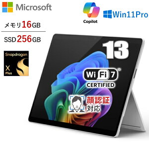 �^�u���b�g �}�C�N���\�t�g Surface Pro 13�C���` Microsoft Windows11 Pro ������ 16GB SSD 256GB Qualcomm Snapdragon X Plus 13�^ Wi-Fi 7 Type-C �T�[�t�F�X�v�� 11���� ZIK-00011 �v���`�i �^�u���b�gPC �V�i �T�[�t�F�X 