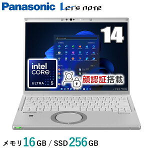 �y��F�ؑΉ��z�p�i�\�j�b�N ���b�c�m�[�g Panasonic Let's note �m�[�g�p�\�R�� �{�� Windows11 Pro 14�^ QHD Core Ultra 5 ������ 16GB SSD 256GB Wi-Fi6E HDMI CF-FV5TDAAS CFFV5TDAAS �m�[�gPC �y�� �R���p�N�g ���o�C��PC