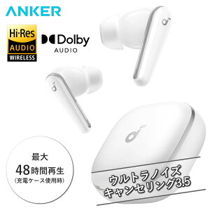 �C���z�� ���C�����X�C���z�� �m�C�Y�L�����Z�����O Anker Soundcore Liberty 5 A3957N21 Dolby Audio �n�C���] LDAC �O����荞�� IP55 �h�� �h�o Bluetooth 5.4 �}���`�|�C���g �p�[���z���C�g �T�E���h�R�A ��