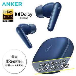 �C���z�� ���C�����X�C���z�� �m�C�Y�L�����Z�����O Anker Soundcore Liberty 5 A3957N31 Dolby Audio �n�C���] LDAC �O����荞�� IP55 �h�� �h�o Bluetooth 5.4 �}���`�|�C���g �f�B�[�v�u���[ �T�E���h�R�A ��