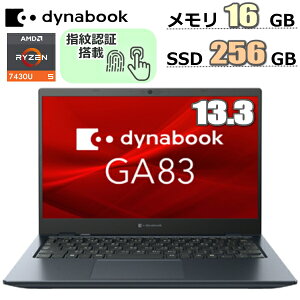 �_�C�i�u�b�N �m�[�g�p�\�R�� �w��F�� �w�� dynabook GA83/XY �m�[�g�p�\�R�� A6A1XYL7214A Windows 11 Pro 13.3�^ �t��HD Ryzen 5 ������ 16GB SSD 256GB Wi-Fi6E web�J���� ���{��L�[�{�[�h GA83 �m�[�gPC �y�� �R��