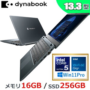 �m�[�g�p�\�R�� �_�C�i�u�b�N dynabook G83 A6G4MYD7521A Windows11 Pro 13.3�^ FHD Core Ultra 5 ������ 16GB 256GB SSD PCIe Wi-Fi6E HDMI RJ-45 �v���C�o�V�[�V���b�^�[�tWeb�J���� G83/MY ���o�C���m�[�g