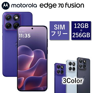�y10��23�������V���i�z�y���K�戵�X�zmotorola edge 70 fusion SIM�t���[ �X�}�[�g�t�H�� ���g���[�� PBDU0002JP 5G�Ή� Android ������ 12GB �����X�g���[�W 256GB �w��F�� ��F�� �h���h�o IP68 IP69 �X�}�z 