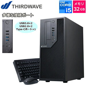 �y������32GB�zTRA4033511 THIRDWAVE AM-C5AIGA-07B �f�X�N�g�b�v �p�\�R�� �f�X�N�g�b�v�p�\�R�� Windows11 pro Core i5 ������ 32GB SSD 500GB �f�X�N�g�b�vPC �V�i �{��