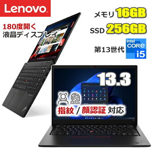 �y��e�ʃ�����16GB���ځz�m�[�g�p�\�R�� 13.3�^ Lenovo ThinkPad L13 Gen4 Windows 11 Pro WUXGA�t�� Core i5 ������ 16GB SSD 256GB ��F�� �w��F�� Wi-Fi6E HDMI �v���C�o�V�[�V���b�^�[�tWeb�J���� ���m�{ ���o�C��