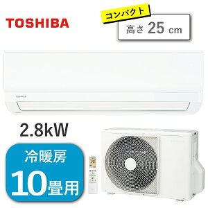 �G�A�R�� ���� ���10���p 2.8kW �P��100V ��[ 8�� - 12�� �g�[ 8�� - 10�� ��g�[ ���� ����250mm RAS-2816TM ���O�@ RAS-2816ATM ���[���G�A�R�� ��g�[�G�A�R�� TOSHIBA RAS-2816TM(W) �z���C�g RAS2816TMW