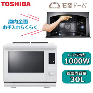 �����W ���� �I�[�u�������W �Ηq�h�[�� �I�[�u�� �d�q�����W TOSHIBA 30l ER-D3000C-W ER-D3000C �z���C�g