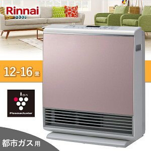 �K�X�t�@���q�[�^�[ �s�s�K�X �����i�C RC-A4401NP 13A 12�� - 16�� �v���Y�}�N���X�^�[ �^�C�}�[ ���g �����R�� �t �X�|�b�g�g�[ �K�X�g�[ A-style RC-A4401NP-RM ���[�Y���^���b�N Rinnai RC-A4401NP-RM-13A RCA4