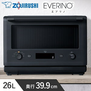 �I�[�u�������W �ۈ� �G�u���m 26L ES-GY26 �I�[�u�� �����W �t���b�g 250�� �������W �p�M �d�q�����W ZOJIRUSHI EVERINO ES-GY26-BA ESGY26 �u���b�N