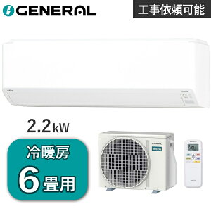 �G�A�R�� �[�l���� �m�N���A AS-C226T ���6���p 2.2kW ��[ 6�� - 9�� �g�[ 5�� - 6�� �P��100V ���O�@ AO-C226T ���[���G�A�R�� ��g�[�G�A�R�� GENERAL AS-C226T-W ASC226T
