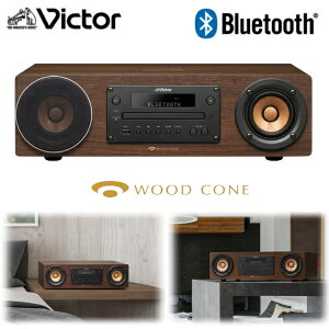 �yBluetooth�Ή��z�r�N�^�[ JVC �R���| �X�s�[�J�[ �R���p�N�g EX-D6 Victor ������ CD Bluetooth ���� EXD6 �R���p�N�g�R���|�[�l���g�V�X�e��