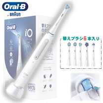 楽天市場】オーラルB 電動歯ブラシ iO4の通販