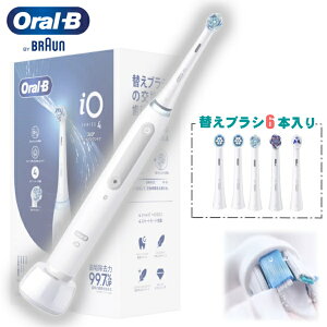 �d�����u���V �u���E�� �I�[����B iO4 �[�d�� �ւ��u���V6�{ �z���C�g Braun Oral-B �V���[�Y4 ���Ώ�����99.7��/���E�̎��Ȉ�t����