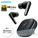 イヤホン ワイヤレスイヤホン ノイズキャンセリング Anker Soundcore Liberty 5 A3957N11 Dolby Audio ハイレゾ LDAC …