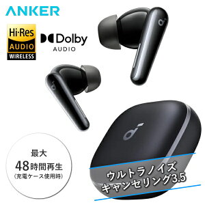 �C���z�� ���C�����X�C���z�� �m�C�Y�L�����Z�����O Anker Soundcore Liberty 5 A3957N11 Dolby Audio �n�C���] LDAC �O����荞�� IP55 �h�� �h�o Bluetooth 5.4 �}���`�|�C���g �~�b�h�i�C�g�u���b�N �T�E���h