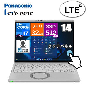 �p�i�\�j�b�N ���b�c�m�[�g �m�[�g�p�\�R�� 14�^ CF-FV4 CF-FV4STGAS Windows 11 Pro QHD �^�b�`�p�l�� 5G Core i7 ������ 32GB SSD 512GB Wi-Fi6E web�J���� CFFV4STGAS Let'snote ���b�c �m�[�g Let's note ���o�C��PC �m�[�g