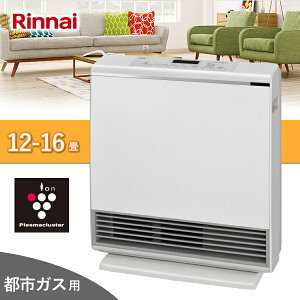 �K�X�t�@���q�[�^�[ �s�s�K�X �����i�C RC-A4401NP 13A 12�� - 16�� �v���Y�}�N���X�^�[ �^�C�}�[ ���g �����R�� �t �X�|�b�g�g�[ �K�X�g�[ A-style RC-A4401NP-MW �}�b�g�z���C�g Rinnai RC-A4401NP-MW-13A RCA4401
