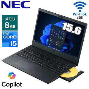 NEC 15.6�C���` �m�[�g�p�\�R�� VersaPro �^�C�vVF Windows11 Pro Core i5 ������ 8GB �Í����@�\�t SSD 256GB �t��HD Wi-Fi6E HDMI Type-C �e���L�[�t���{��L�[�{�[�h Web�J���� DVD�X�[�p�[�}���`�h���C�u PC-V1T46FDG
