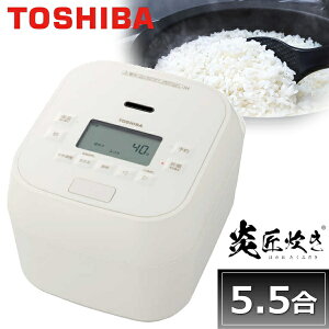 ���� ���ъ� 5�� �^�󈳗�IH �������� RC-10HGA ���� �������� ������ ���� �G���� ������ TOSHIBA RC-10HGA(W) RC10HGA �~���L�[�z���C�g 5�� 5������ 5.5�� 5.5������ �^�� ���� IH �������ȒP ����3�N��