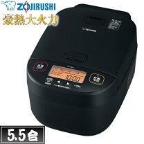 楽天市場】象印 炊飯器 炎舞炊き 5.5合の通販