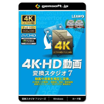 【新品】　三菱PLCソフト　SW1DND-GXW3-JC 三菱電機 MELSOFT GX Works3 Ver.1 日本語版 サイトライセンス SW1DND