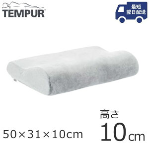  M TCY d es[ IWilbNs[ 10cm NASAFB̖ Ki  Jo[t  񂱂 ACXO[xA O[ ᔽ TEMPUR ܂ MTCY