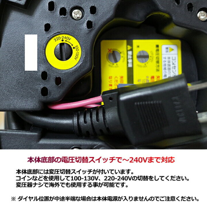 楽天市場】専用ポーチ付き ヤザワ トラベルマルチクッカー 約1.3L どんぶり ふた スプーンフォーク付き 海外対応 100V〜240V TVR70BK コンパクト トラベルグッズ トラベルクッカー 変圧器不要 災害対策 YAZAWA : TRYX3 2号店 楽天市場】専用ポーチ付き ヤザワ トラベルマルチクッカー 約1.3L どんぶり ふた スプーンフォーク付き 海外対応 100V〜240V TVR70BK コンパクト トラベルグッズ トラベルクッカー 変圧器不要 災害対策 YAZAWA : TRYX3 2号店